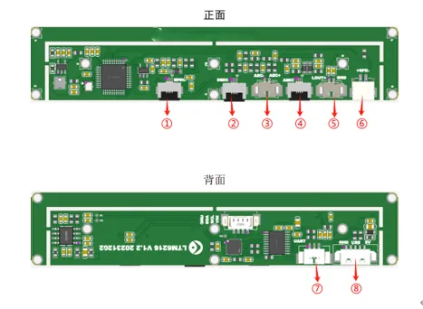 8-Mic Array with AI-Powered Noise Cancellation - 180° Wide-Angle Far-Field Pickup - Split-Type Module - GYLA-8M-AI180-S - Image 3