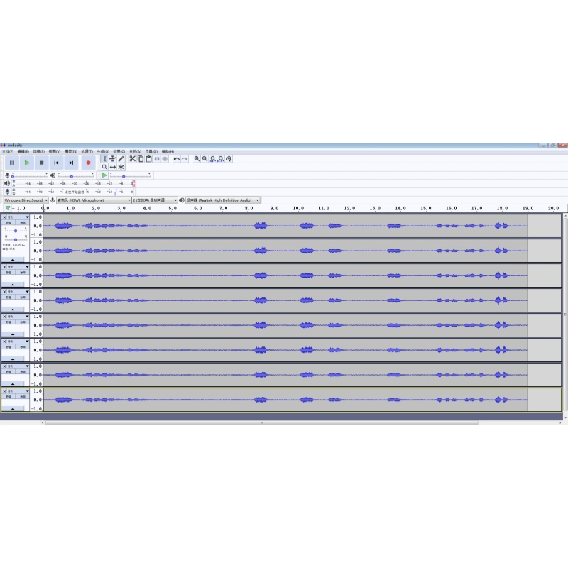 8-Element Linear Microphone Array Module with Raw Audio Output for Acoustic Data Acquisition-GYHA-LA08-Pro - Image 2
