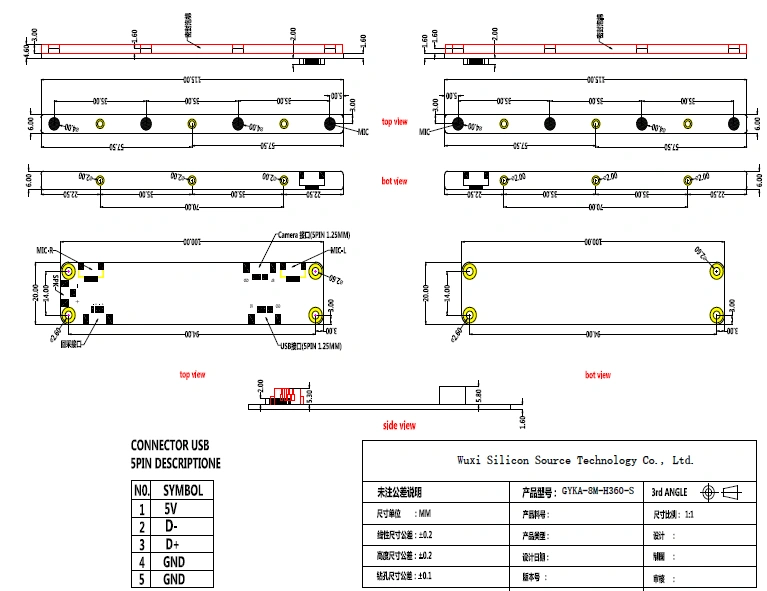 4-Mic Linear Far-Field Microphone Array Module with USB UAC Interface-GYKS-4M-Q360-LP - Image 3